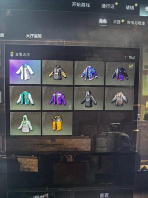 绝地求生（PUBG）生存等级1 名誉等级2 成长武器1 究极 载具 枪皮美杜莎.新女团加舞蹈