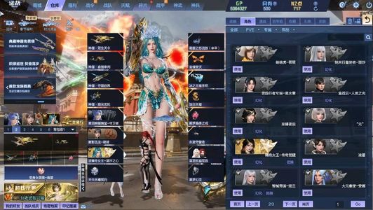 逆战波塞冬女王双女王 神御天耀全核