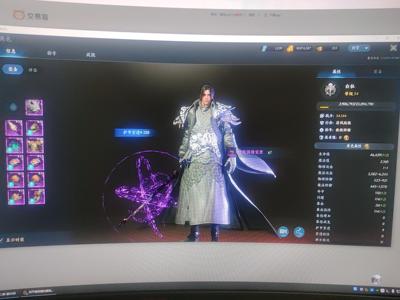 暮光双龙【54级法师战力5,4144】盟重一服54级法师5万4战力