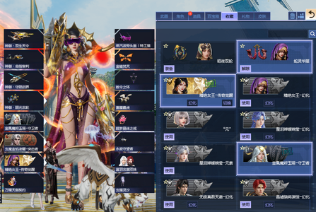 逆战精绝女王传奇觉醒 金奎焚天 元