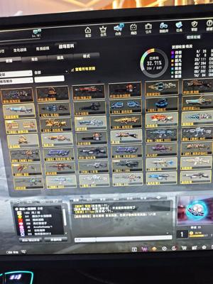 反恐精英OL（端游）10年老玩家