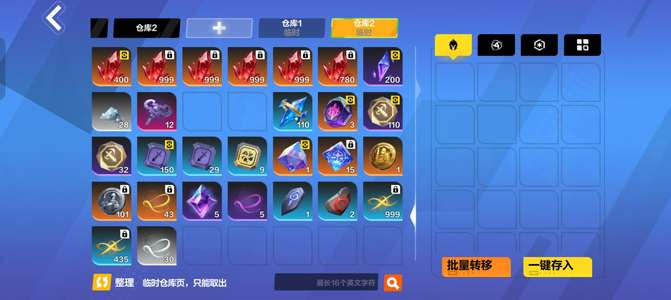 火炬之光：无限退游了推荐萌新