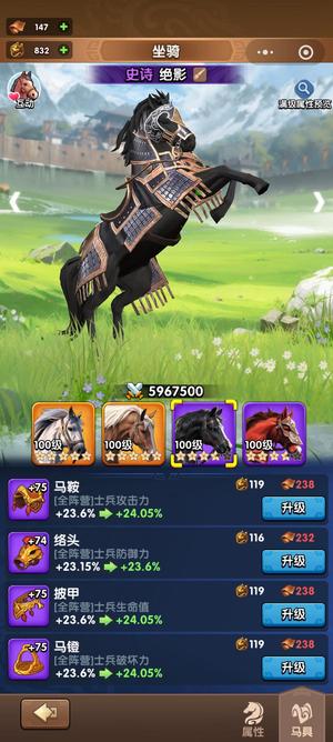 三国：冰河时代退游不玩了，霸王号，龙属性