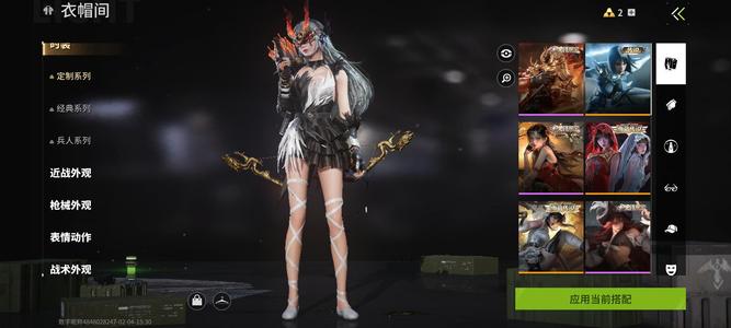 萤火突击萤火突击毕业号