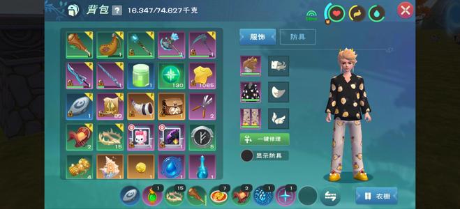 创造与魔法黑蚀龙 可六狐狸