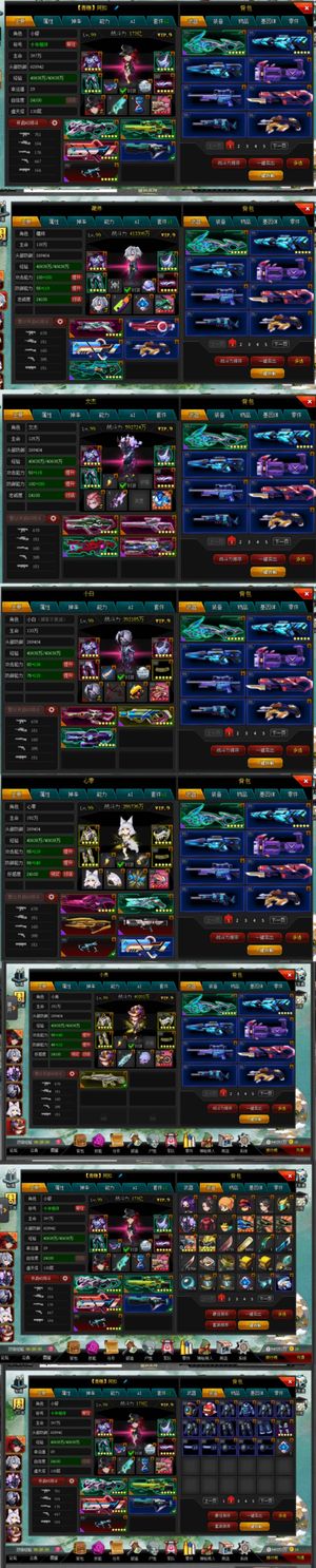 爆枪突击（网页版）爆枪突击v9账号