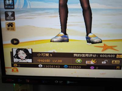 反恐行动10万M点，回归号，带队长