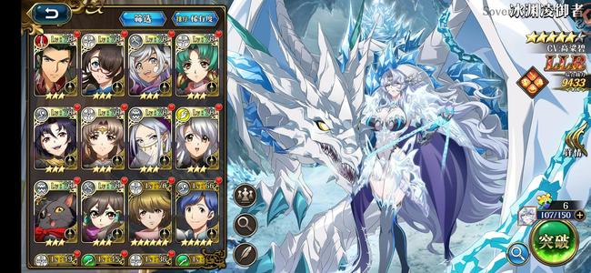 梦幻模拟战便宜卖自己看