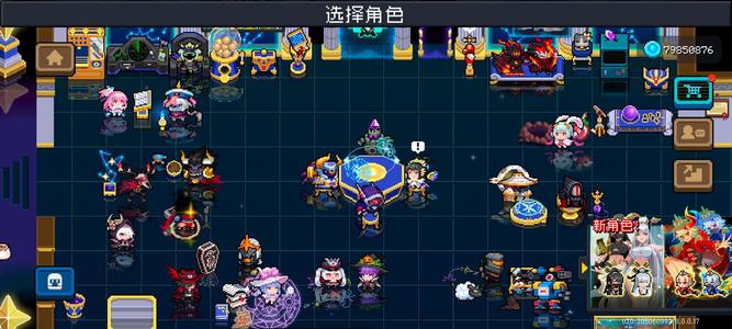 元气骑士全人物，全皮肤，全物品解锁