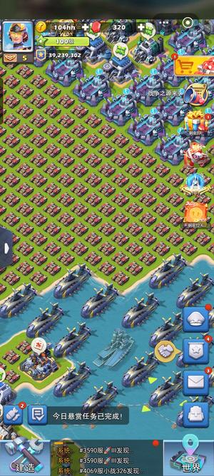 口袋奇兵囗袋奇兵帐号