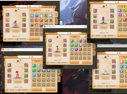 梦幻西游（手游）450w现金大量囤货五开