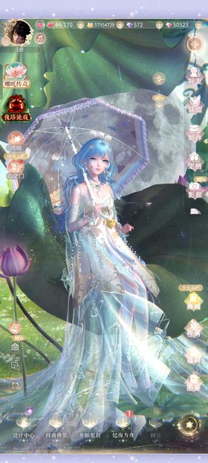 闪耀暖暖99级绝美闪耀暖暖