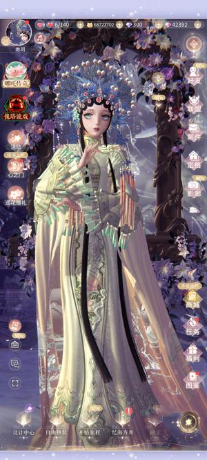 闪耀暖暖闪耀暖暖（大欧号）出号