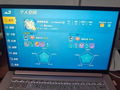 逃跑吧！少年（PC版）老号了唉从开服玩到现在