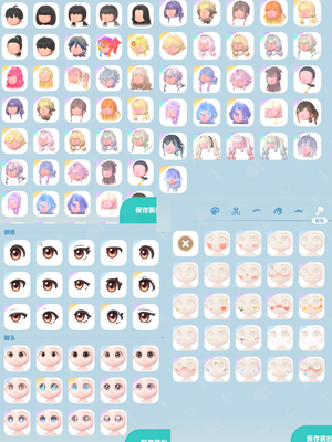 心动小镇心动小镇退游号急出