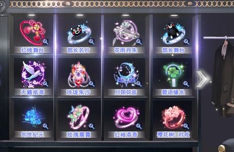 炫舞时代（端游）V14,消费20万,安全