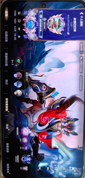 英雄联盟手游（lol手游）诚信售卖成品号