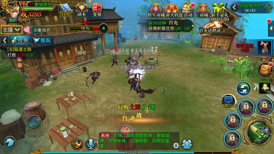 北凉悍刀行『成品带资源号』附赠1.7折