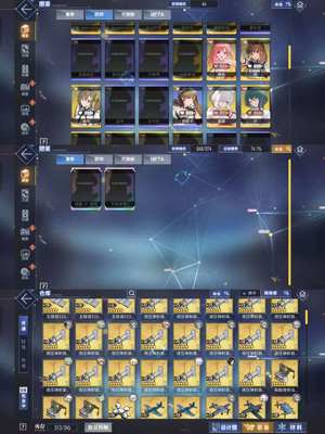 碧蓝航线70收藏，20多l2d