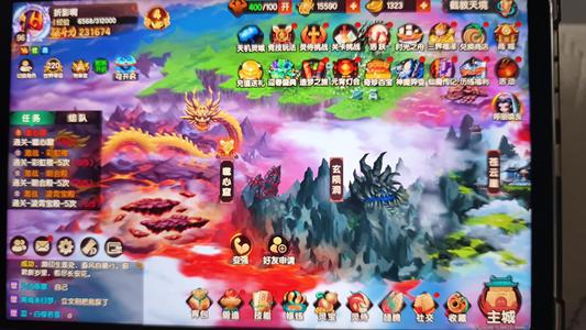 造梦无双马年时装孙悟空