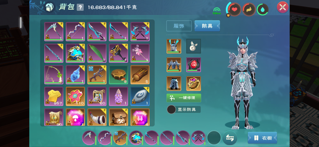 创造与魔法极品坤号，