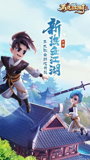 再见江湖‖成品高资源‖  附带2.5折