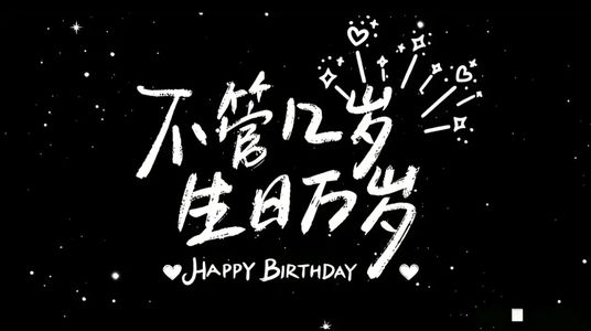 天涯明月刀一手号 各种时装都有 白马 鹿