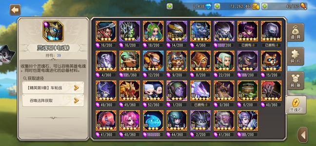 小冰冰传奇（刀塔传奇）怀旧服，老区成品号，5赛季不朽