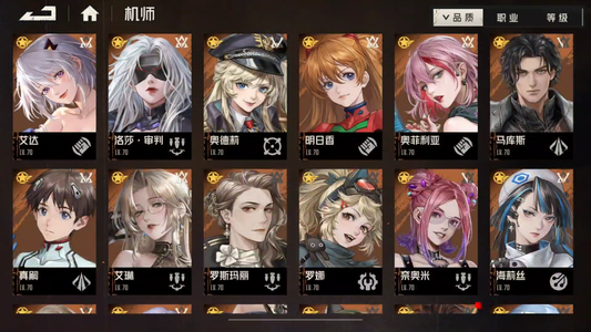 钢岚开服号资源狗粮很多