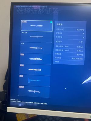 三角洲行动（Steam）Steam国服账号
