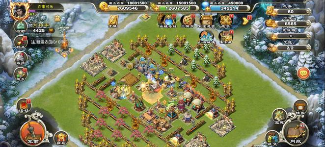 君临天下手游强迫压级一铃群紫宝6脉云4脉姜