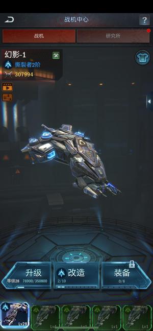 旭日之城旭日之城帐号出售