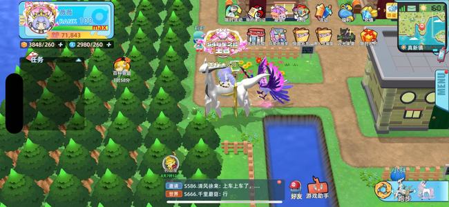 战斗吧！精灵小精品账号直接上手