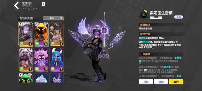 火炬之光：无限【94级】k8三掉落宠