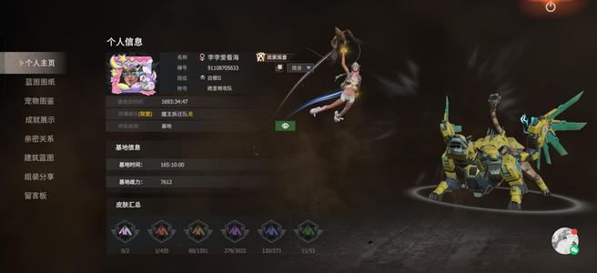 王牌战争：文明重启殴特飞龙开荒马，决胜天赋可砍价