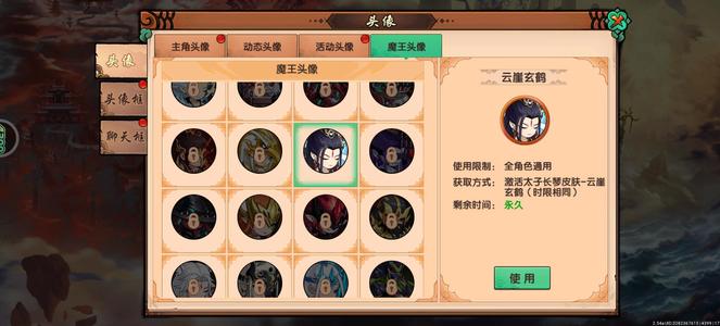 造梦无双便宜性价比可以