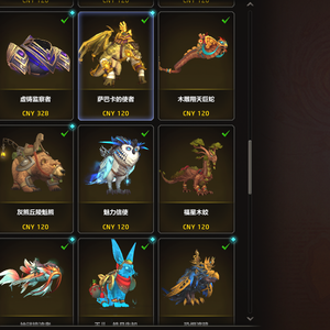 魔兽世界十年账号含泪出