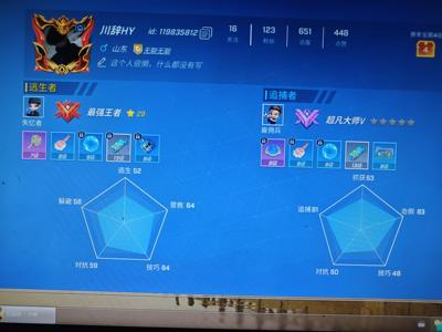 逃跑吧！少年（PC版）急出急出诚意直接出