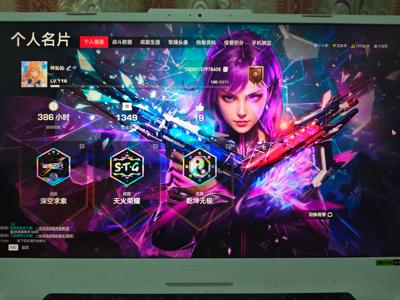 生死狙击2（端游）大号不玩了出售