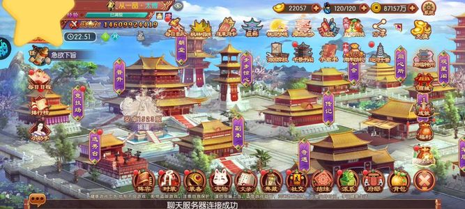 熹妃传果盘混服98服续充5折