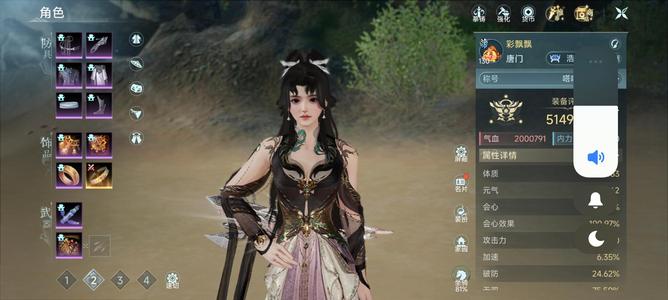 剑侠情缘3（剑网3）不玩了出号