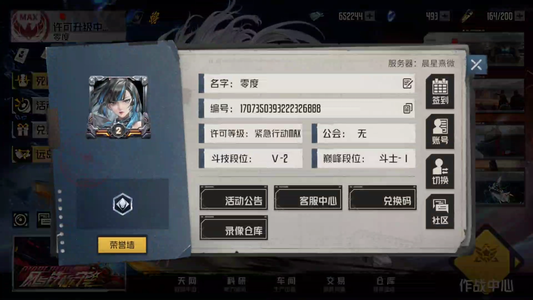 钢岚可以看一下，价格可议