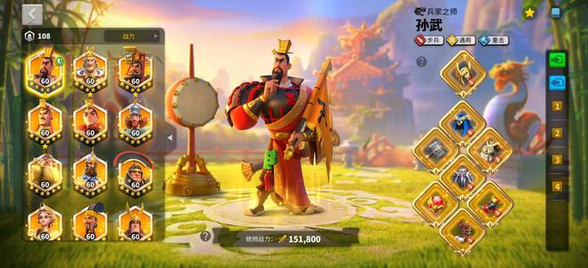 万国觉醒三系退游号