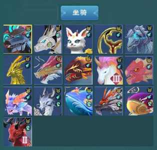 创造与魔法绝版麒麟星鲲加5个170。