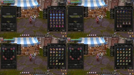 龙之谷大量商城物品值不值自己对比商城