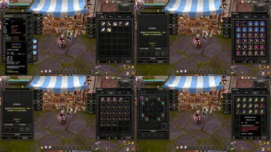 龙之谷大量商城物品值不值自己对比商城