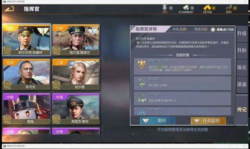 巅峰坦克端游03耀盛会机炮装甲车