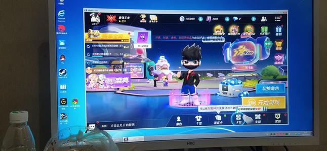 逃跑吧！少年（PC版）端游逃跑吧少年