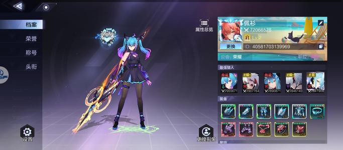 时空猎人3没时间玩。