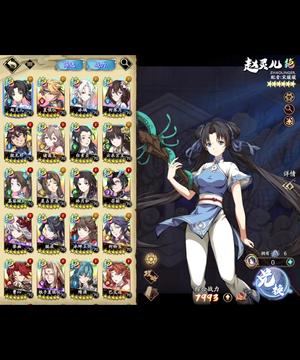 天地劫：幽城再临全平台很少，没时间玩了